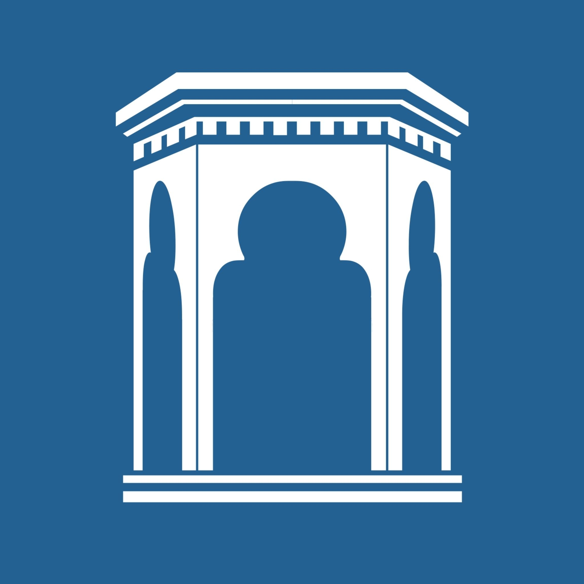 Guild's Fall Festival Courtyard Sale - logo